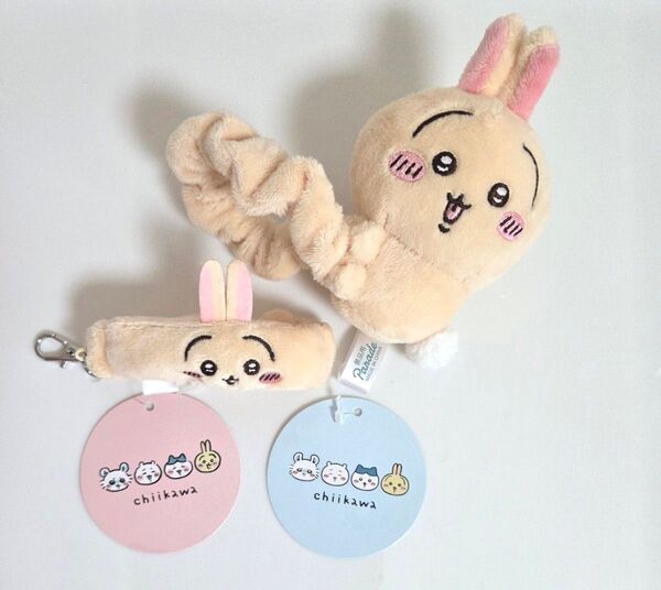 ちいかわ リストバンドキーホルダー&ぬいぐるみシュシュ うさぎセット