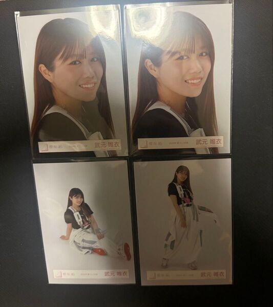 櫻坂46 武元唯衣 2024年 夏フェス衣装 生写真