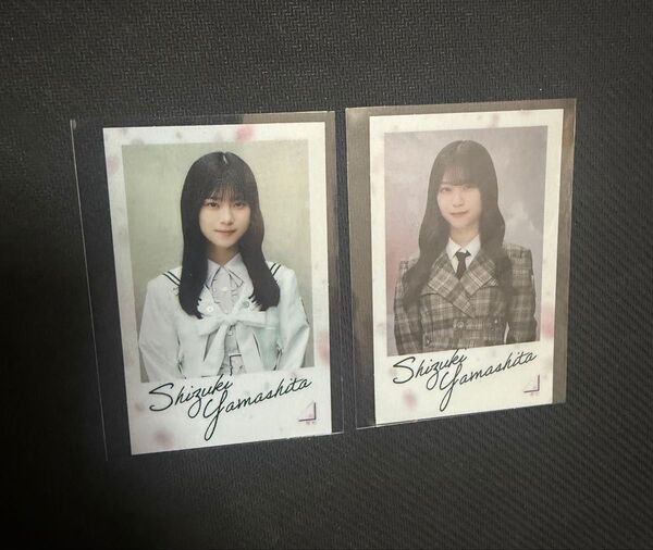 櫻坂46 山下瞳月 ランダムクリアステッカー