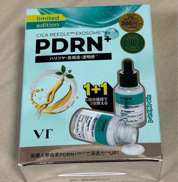 VT(ブイティー) リードルS PDRN+ セラム 1+1 2本セット 美容液