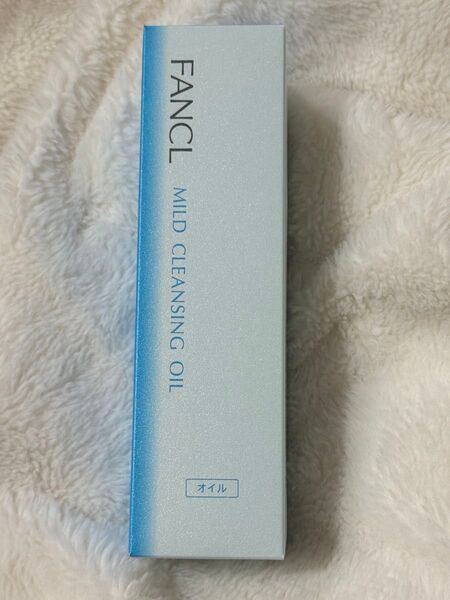 ファンケル FANCL マイルドクレンジング オイルe メイク落とし