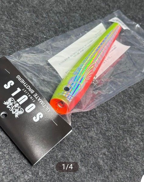 新品未使用 ソウルズ SOULS シビヤマ 220-125 鮪山 トップウォーター