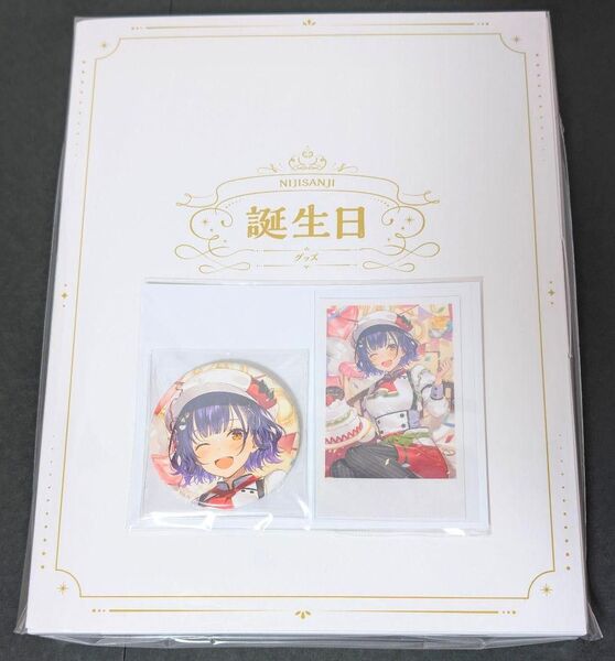 七瀬すず菜 誕生日 2025 全力お祝いセット & 缶バッジ & チェキ風カード