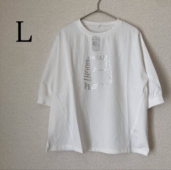 半袖 五分袖 プリントTシャツ トップス カットソー L オフ白 プルオーバー ホワイト