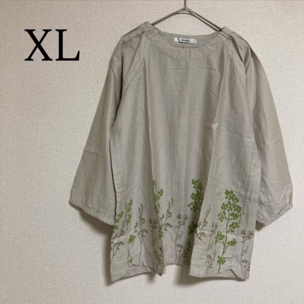 長袖 チュニック 花柄 刺繍 XL ベージュ カットソー トップス プルオーバー ブラウス 綿100 コットン