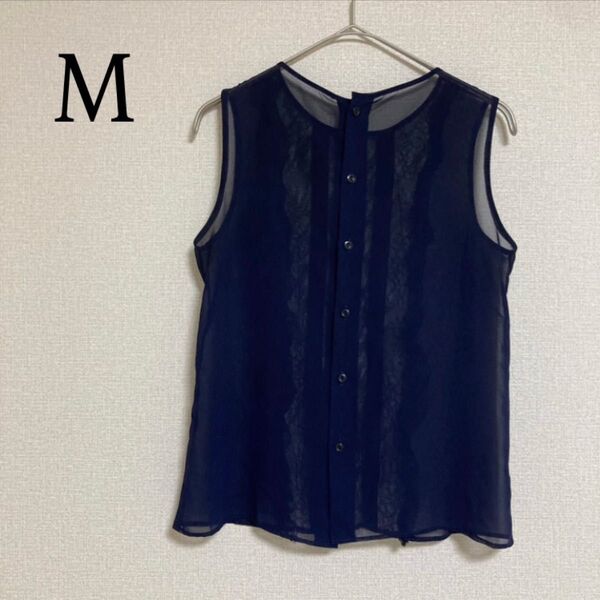 ノースリーブブラウス シースルー シアーシャツ シフォン ネイビー レース M