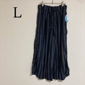 ひんやり 接触冷感 ワイドパンツ ウエストゴム ネイビー系 ルームウェア L ストライプ