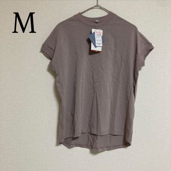 しまむら ディアフル 半袖 Tシャツ プルオーバー 綿100 USAコットン トップス カットソー