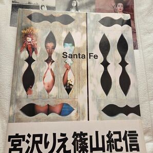 宮沢りえ写真集 Santa Fe