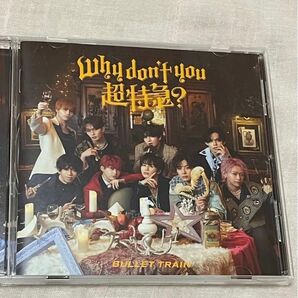 超特急 CD EP 通常盤 初回プレス Why don't you 超特急?