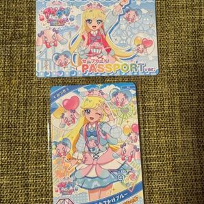 週末限定値下げ ひみつのアイプリ アイプリワールド プリうさおでかけブルー セーブカード みつき 入場特典