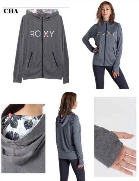 新品ROXY ロキシー ボタニカルラッシュガード水陸OK速乾アウトドア グレー Lサイズ
