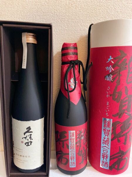 最終日値下げ 久保田 雑賀孫市 純米大吟醸 化粧箱