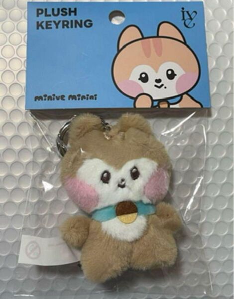 IVE minive ガウル minini ぬいぐるみ キーリング ミニヴ ダリ GAEUL 新品未開封