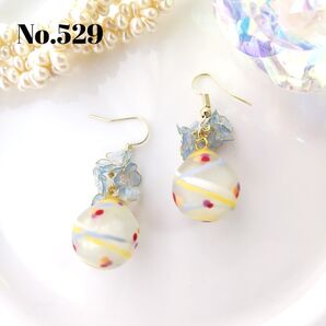 No.529 パールブルーフラワー&水風船 ピアス イヤリング