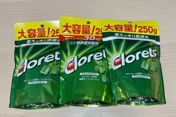 ガム クロレッツ オリジナルミント 大容量 250g3袋セット☆