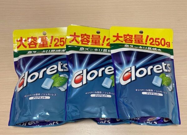 クロレッツ パウチ クリアミント 大容量250g 3袋☆