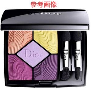 Christian Dior サンク クルール 167 ピンクバイブレーション クリスチャンディオール アイシャドウ