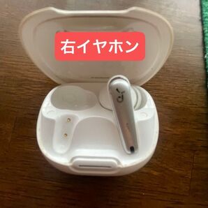 はなまる様専用SoundCore liberty 4NC ケースと右耳用イヤホン