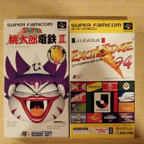 SUPER桃太郎電鉄III、Jリーグエキサイトステージ94 2点セット!