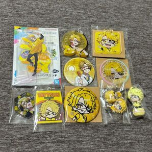 カラフルピーチ たっつん まとめ売り