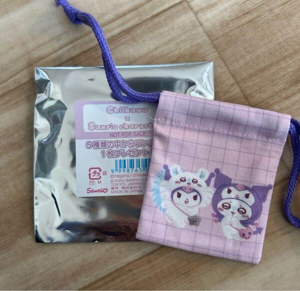 【非売品】ちいかわ × サンリオキャラクターズ 購入特典 ノベルティ ミニ巾着