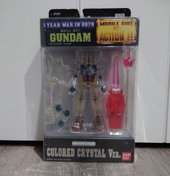 BANDAI RX-78-2 ガンダムCOLORED CRYSTAL Ver. フィギュア
