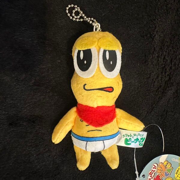 オシャレになりたい!ピーナッツくん マスコット
