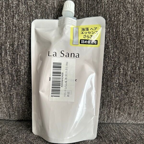 La Sana ラサーナ 海藻ヘアエッセンス さらさら 詰め替え 140ml