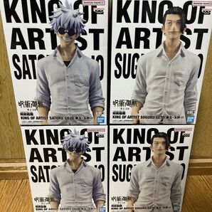 呪術廻戦フィギュア4点セット