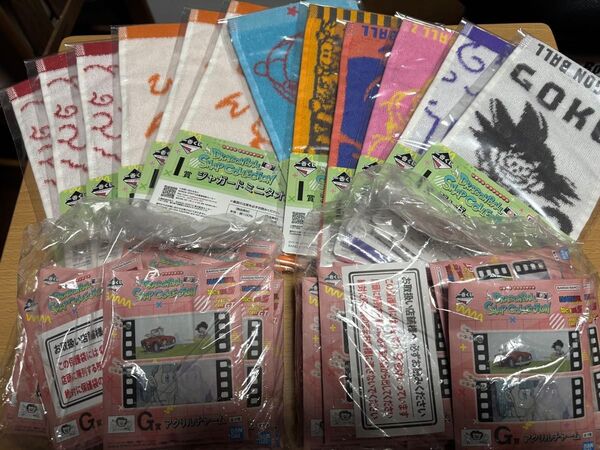 ドラゴンボール ジャガードミニタオル&アクリルチャーム まとめ売り 一番くじ
