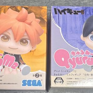 ハイキュー!! きゅるみー ミニフィギュア 日向・影山 2種セット