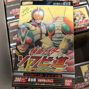 【新品未開封】当時物 バンダイ HG仮面ライダー ソフビ道2 START UP ファイズ編 1ケースまとめ売り!!