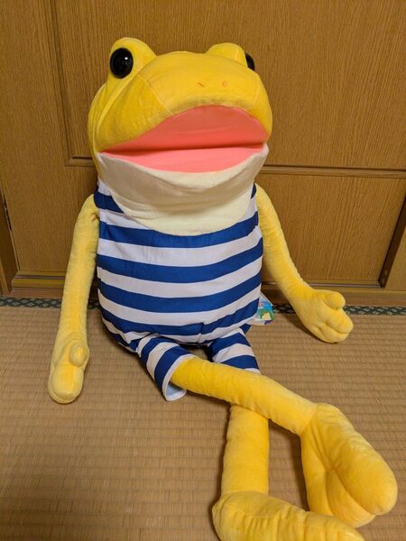 おとぼけケロピョン バケーション ウルトラBIG ケロ太 BIGぬいぐるみ 抱き枕にも