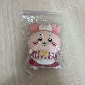 ちいかわ マスコット ぬいぐるみ ちいかわレストラン ホール担当なマスコット 古本屋 カニちゃん