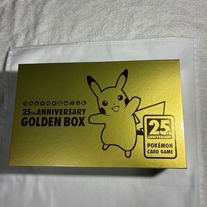 ポケセン産 シュリンク付き 25th ゴールデンボックス ポケモンカード ポケカ GOLDEN BOX 未開封