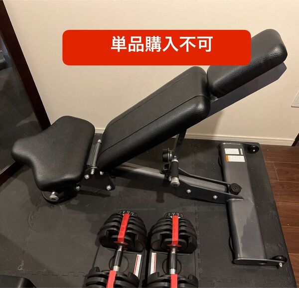 【単品購入不可です】【セット④】トレーニング用ジムマット