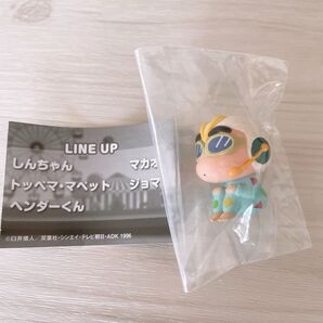 まちぼうけ6 クレヨンしんちゃん