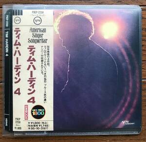 美品 771 / TIM HARDIN / 4 / ティム・ハーディン / 4作目 / 美品