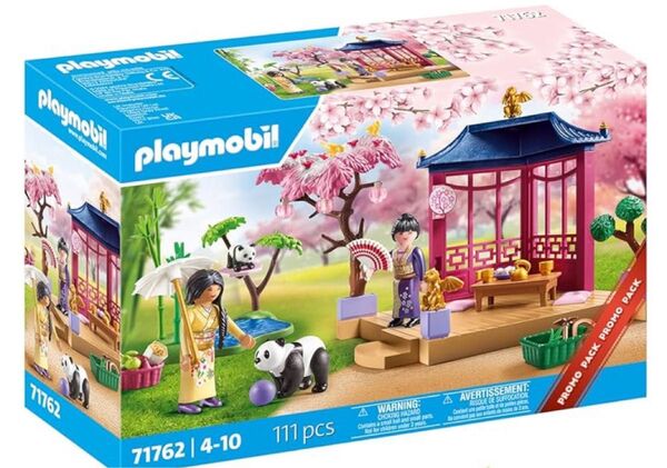 新品未開封!プレイモービル 71762 アジアンガーデンとパンダ 桜 playmobil yoru ドールハウス ミニチュア