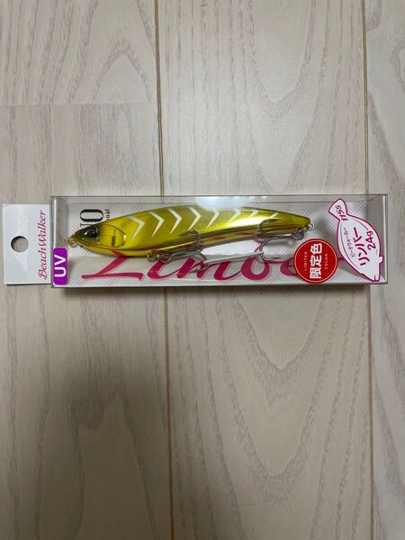 ビーチウォーカー DUO リンバー115S 堀田UV金ピカ