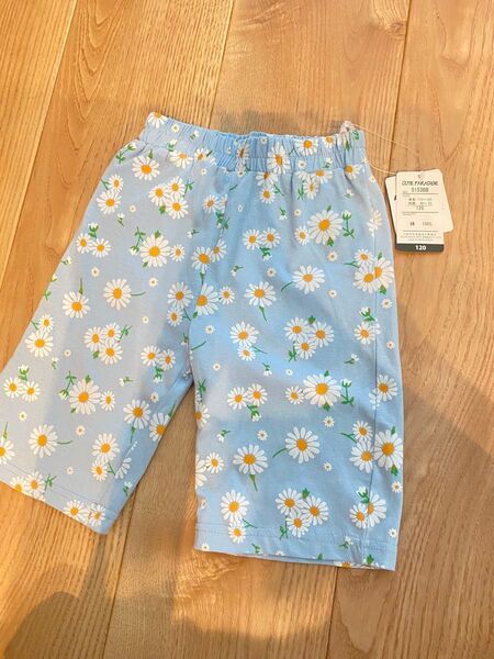 キッズ ショートパンツ 120cm