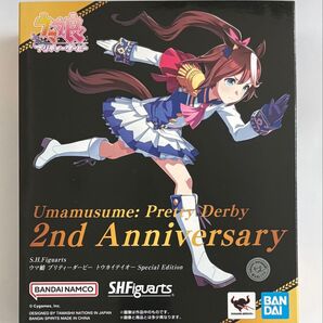S.H. Figuarts トウカイテイオー Special Edition 開封品