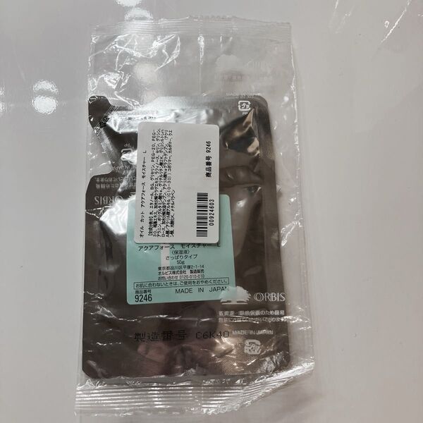 オルビス アクアフォースモイスチャーL 詰め替え 50g
