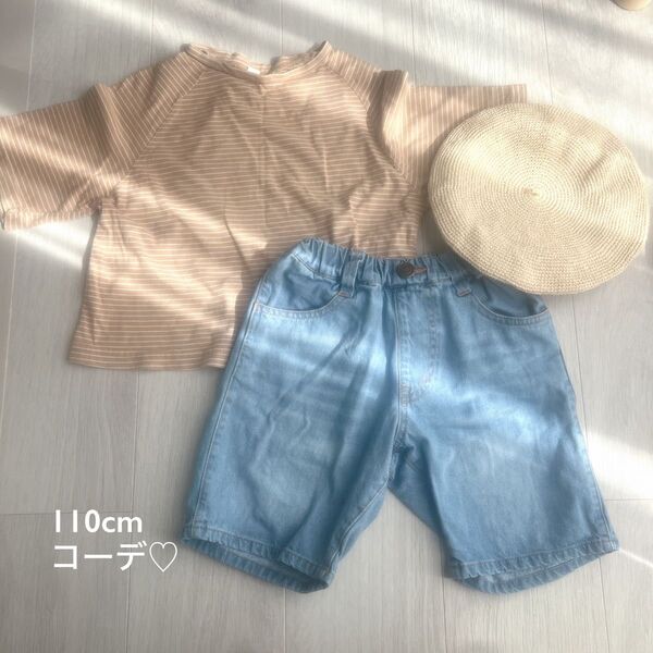 110cm キッズ服 コーディネートセット breezeなど 上下セット ハーフパンツ 半袖 半ズボン 半袖Tシャツ トップス