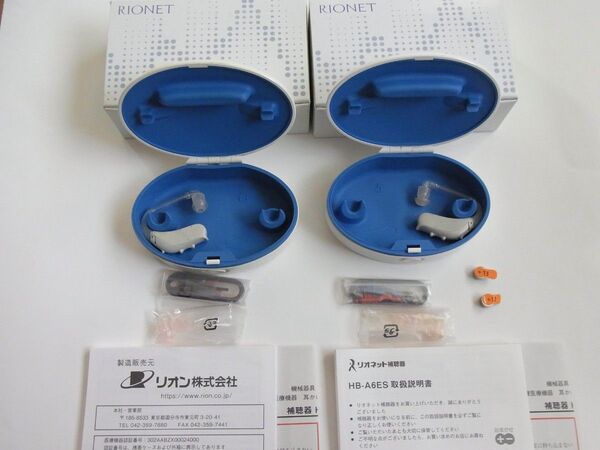 リオネットRIONET HB-A6ES 耳掛け型補聴器