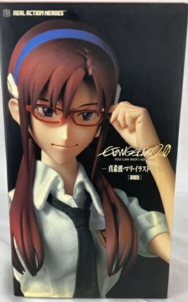 真希波・マリ・イラストリアス 制服版 RAH リアルアクションヒーローズ エヴァンゲリオン