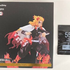 figma 煉獄杏寿郎 特典付 鬼滅の刃 グッドスマイルカンパニー