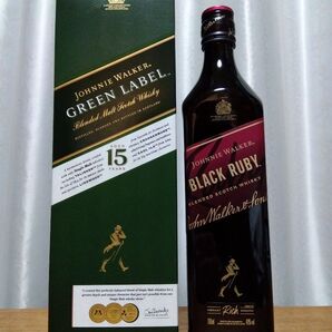 ジョニーウォーカーグリーンラベル 15年/ブラックルビー 700ml*2本セット