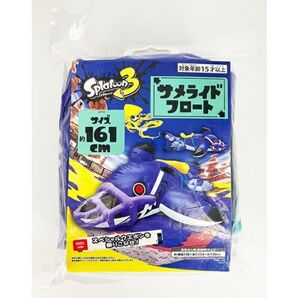 スプラトゥーン3 サメライド フロート 161cm 浮き輪 プール 海 水遊び ボート
